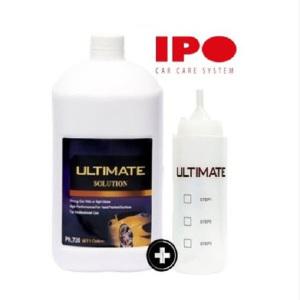 IPO 솔루션 얼티메이트 솔루션 고경도차량에 적합 PN720 1갤런