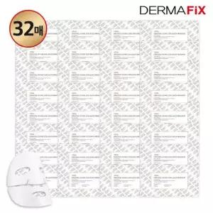 더마픽스 오리지널 휴멀 콜라겐 프로그램 32매