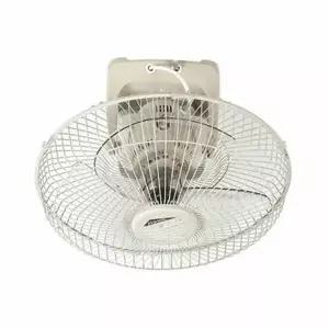 신일 천장용 3엽 선풍기 SIF-16JCH S급 리퍼