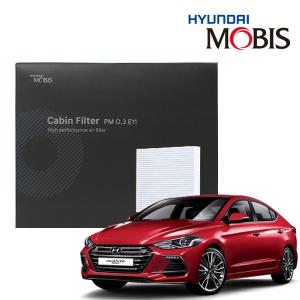 현대모비스 아반떼AD PM0.3 차량용 에어컨필터 4호