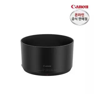 [캐논] 캐논 렌즈후드 ET-77 [RF85mm F2 MACRO IS STM 전용]