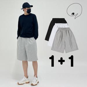 [2PACK] 도메스틱브랜드 버뮤다팬츠 원턱와이드 스웨트 밴딩 반바지 남자여름반바지 밴딩추리닝