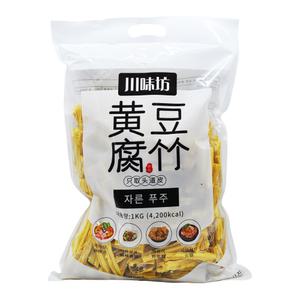 천미방 대용량 자른 푸주 1개 1kg