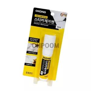 [일일오품] 유성잉크제거제 유성매직제거 얼룩제거제 기름 제거제 스티커리무버 스티커제거펜 점착잔여물