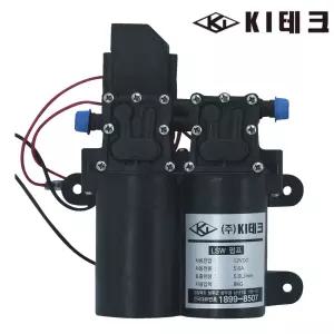 KI테크 충전분무기 더블 모터펌프 튜브식