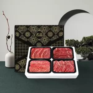 절대육감 ++1등급 투뿔한우 한우 선물세트 모음전