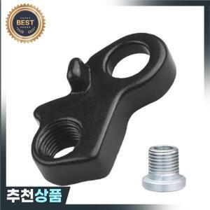 Shimano DEORE SLX XT Y5RT98010 RD-M8000 자전거 프레임 테일 후크 변속기 부품 용 뒷 걸이 브래킷