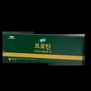 선물세트 셀렉스 근육건강 선물세트 2호