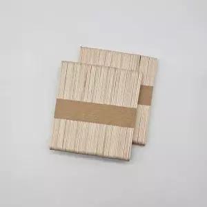 아이스크림 막대 하드스틱 DIY재료 50개 중) 아이스크림막대 아이스크림막대기 하드스틱