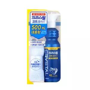 불스원 크리스탈 코트 플러스 셀프 유리막 코팅제 500ml 1개