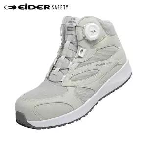 아이더세이프티 ES 613 라이트브라운 다이얼 다목적안전화