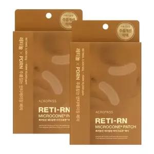 아크로패스 레티알엔 마이크로콘 패치 6패치(3회분)X2개