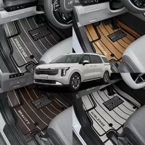 4세대 더뉴 카니발 KA4 페이스리프트 요트 에디션 가죽매트 트렁크 카 매트 풀세트