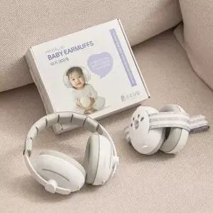 프로살림 이어머프 아기 귀마개 신생아 유아 어린이