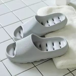 살림살림 푹신한 미끄럼방지 물빠짐 두꺼운 PVC 욕실화