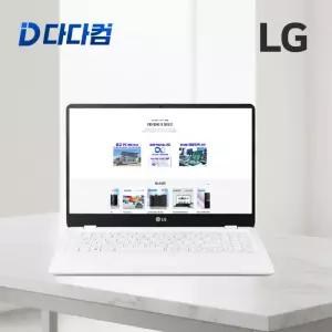 중고 노트북 LG 15U590 i5-8265U 16GB SSD 250GB HDD 500GB 윈11 15.6in