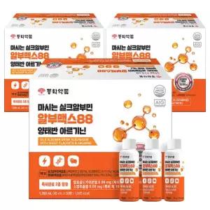동화약품 마시는 실크알부민 알부맥스88 양태반 아르기닌 고함량 3개
