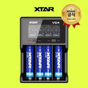 엑스타 4구 VC4 XTAR 허준 충전기 18650 26650 배터리 건전지 자전거라이트