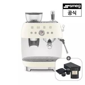 [롯데백화점]스메그 반자동 에스프레소머신 EGF03