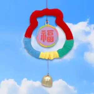 [하하당] 복주머니 도어벨