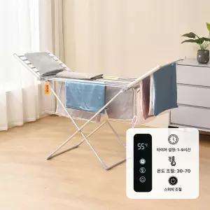 온열건조대 열선 빨래 건조기 건조대 전기건조대 전기빨래건조대 행거 가정용 실내 건조