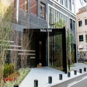 [오전출발][부산출발] 오사카 에어텔 / 2박3일 / 웰리나 호텔 프리미어 오사카 난바 / 티웨이항공