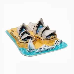 [룽스]조립 입체 모형 만들기키트(오페라하우스) 3D