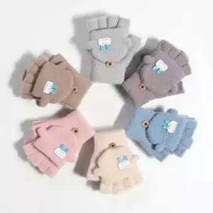 [룽스]똑닥이 조절가능 귀여운어린이장갑 캐릭터장갑