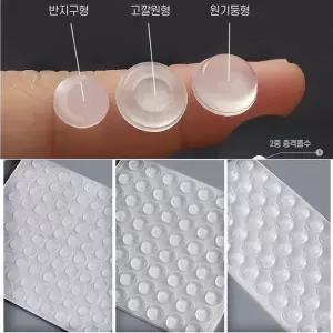 [룽스]흡수 쿠션 실리콘 패드 소음방지 방문콕방지 스티커