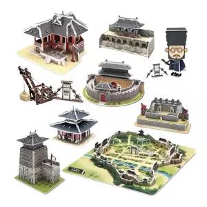 [룽스]유명건축물 모형 수업 만들기 3D입체퍼즐 9종