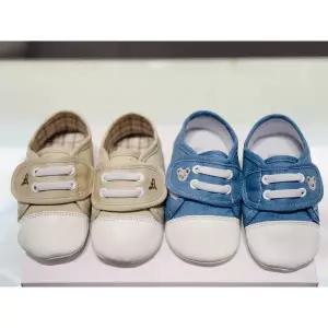 [압소바](본점)[26년SS 압소바출산,태교신발,백일,보행기신발,아기걸음마신발)토마미니슈즈 2종 택1(A1A...