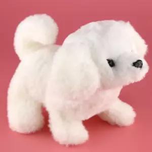 강아지 작동 인형 완구 귀여운인형 강아지자동장난감