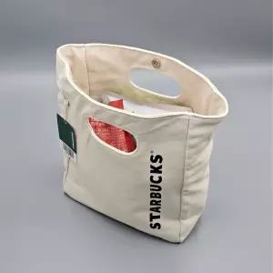 스타벅스 별별꾸러미 백 스낵포함