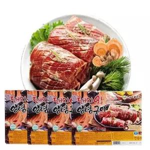 돼지왕 양념구이-1박스(1.3kgx4통)16대-무뼈갈비16인분