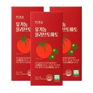 한포유 유기농 엑스트라버진 올리브토마토 올토샷 20g X 14포 (3박스)