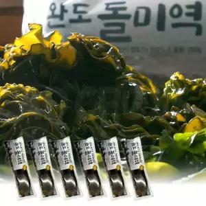 해녀가 채취한 완도 해녀 황금 돌미역 국내산 완도산 개별 포장 자연 건조 미역뿌리 미역귀 미역 2세트