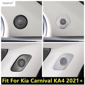기아 카니발 KA4 -2025용 필러 A C 트위터 스피커 프레임 / 대시보드 에어컨 콘센트 커버 트림 액세서리