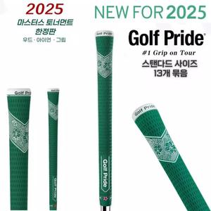 13개 마스터즈 한정판 60R/52g 스탠다드사이즈 남성용 골프프라이드 아이언 골프그립