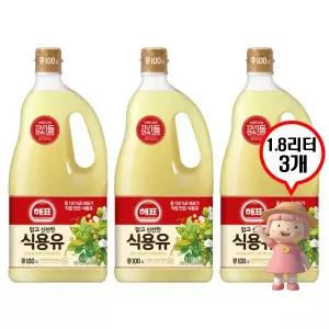 사조 해표 콩기름 1.8리터 3병 식용유