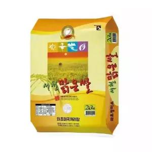 [와초미곡처리장] 서천맑은쌀 20kg