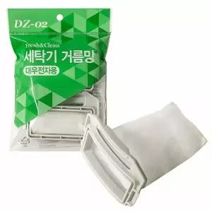 대우 GFN455K6 세탁기거름망(DZ-02) 먼지망 필터 세탁망 통돌이