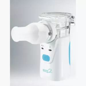 소형 경량 휴대용 저소음 건전지 네블라이져x2개 어린이 초등학생