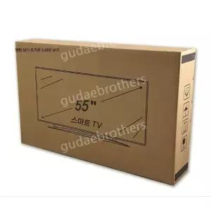 TV포장박스 이사 포장상자 종이 티비 이삿짐 85 모서리