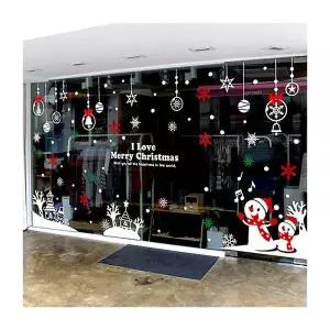 아이러브 GL57IB63 크리스마스 대형 유리창문 데코스티커