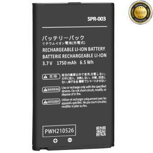 닌텐도 3DS XL 충전식 배터리용 새 1750mAh 3.7V 교체