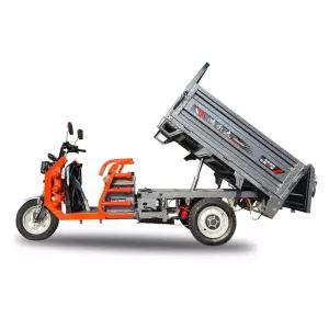 전기 삼륜 오토바이 트럭 사발이 농업용 전동 운반차