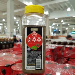 코스트코 오뚜기 순후추 450G