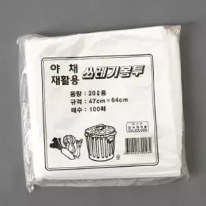 다용도 비닐 봉투 튼튼한 업소용 20리터 재활용 비닐 봉투 두꺼운 대용량 쓰레기 개별포장 일회용 과일