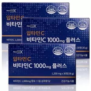 넥스모스 압타민C 비타민C 1000mg 플러스(30정) 3박스
