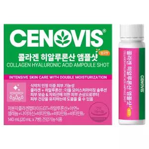 세노비스 마시는 콜라겐 히알루론산 앰플 샷 7p 140ml 1개